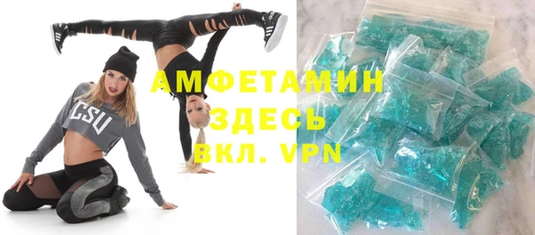 винт Баксан