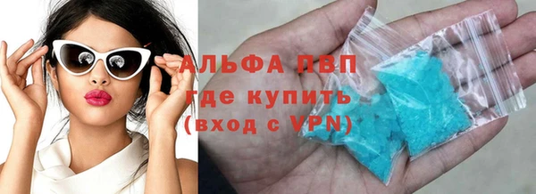 винт Баксан