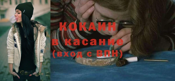 винт Баксан