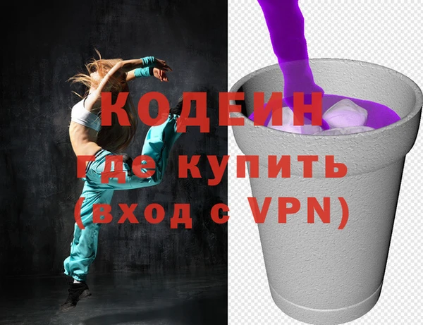 винт Баксан