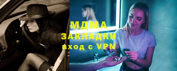 винт Баксан