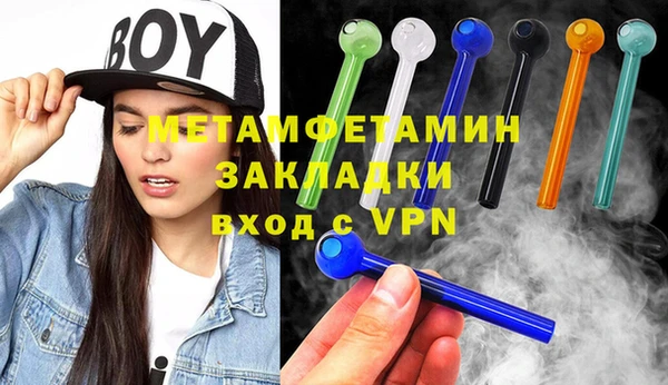 винт Баксан