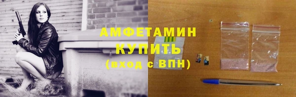 винт Баксан