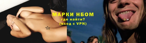винт Баксан
