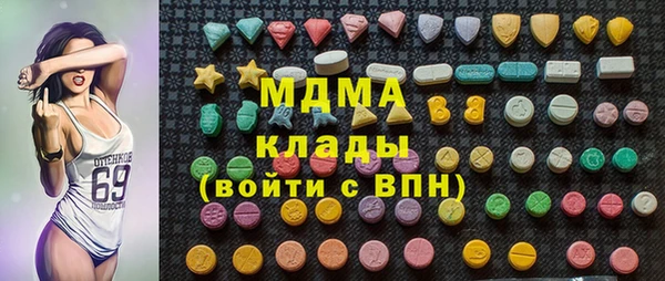 винт Баксан