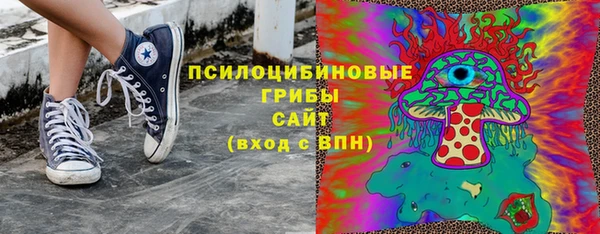 кокаин премиум Балабаново