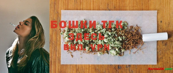 винт Баксан