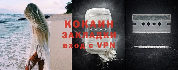 винт Баксан