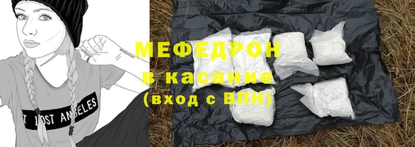 винт Баксан