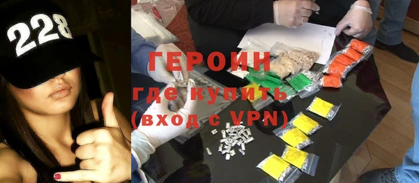 винт Баксан