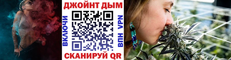 Канабис тримм  ссылка на мегу рабочий сайт  Соль-Илецк 